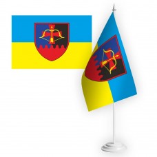 Настільний прапорець 643 окремий зенітний кулеметний батальйон